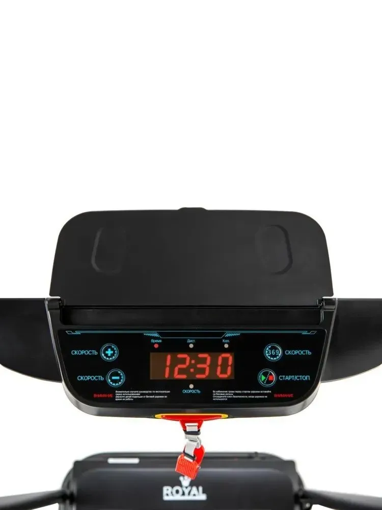 Royal Fitness RF-9 беговая дорожка