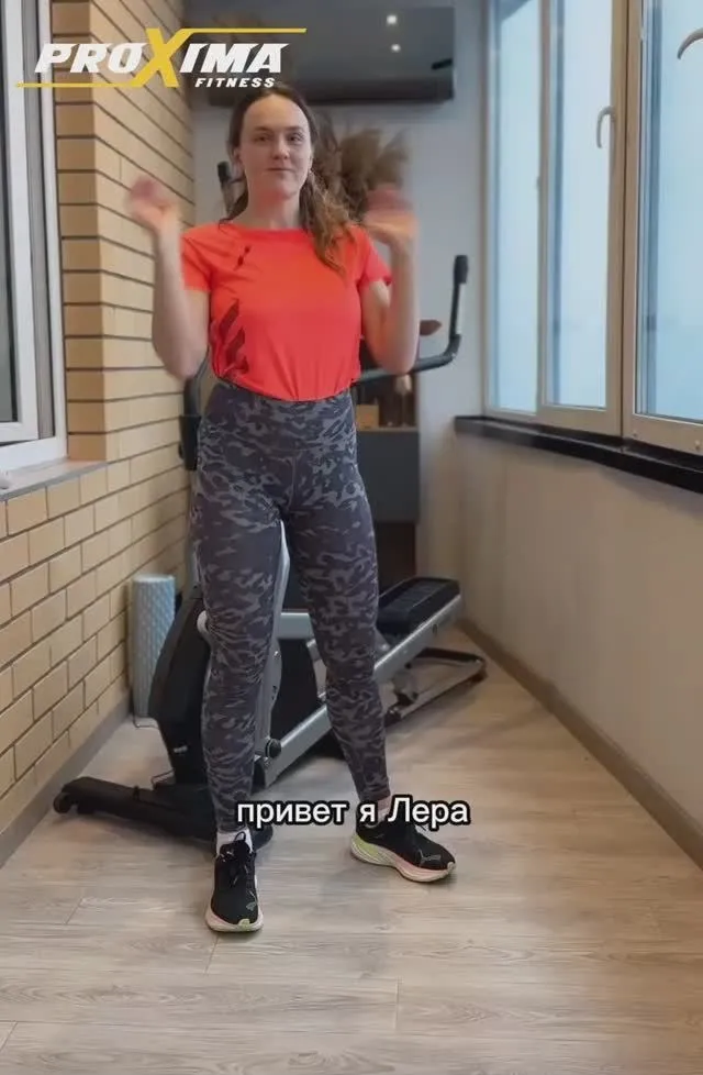 19 неделя