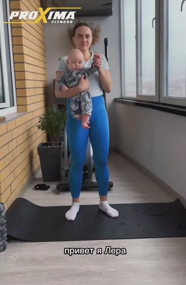 20 неделя