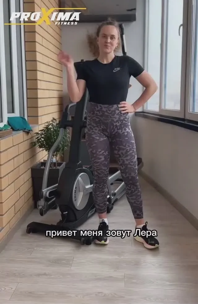 17 неделя