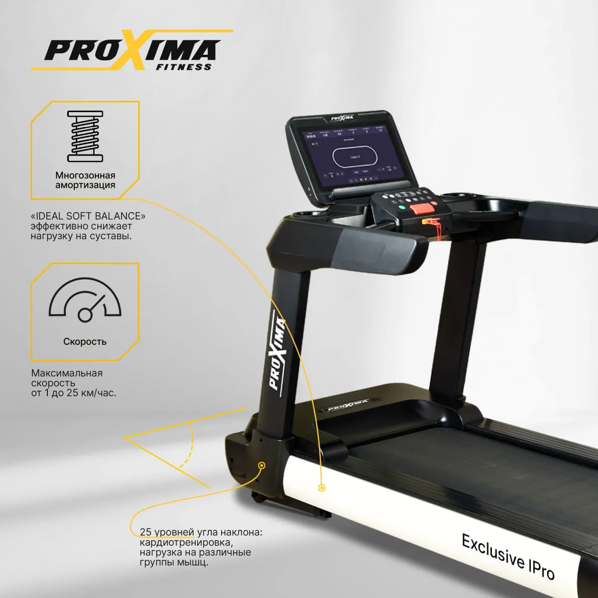 5s_Proxima_ExclusiveIPro_2000x2000.jpg