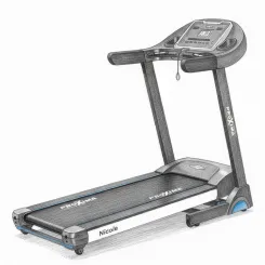 Беговые дорожки