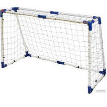 Футбольные ворота