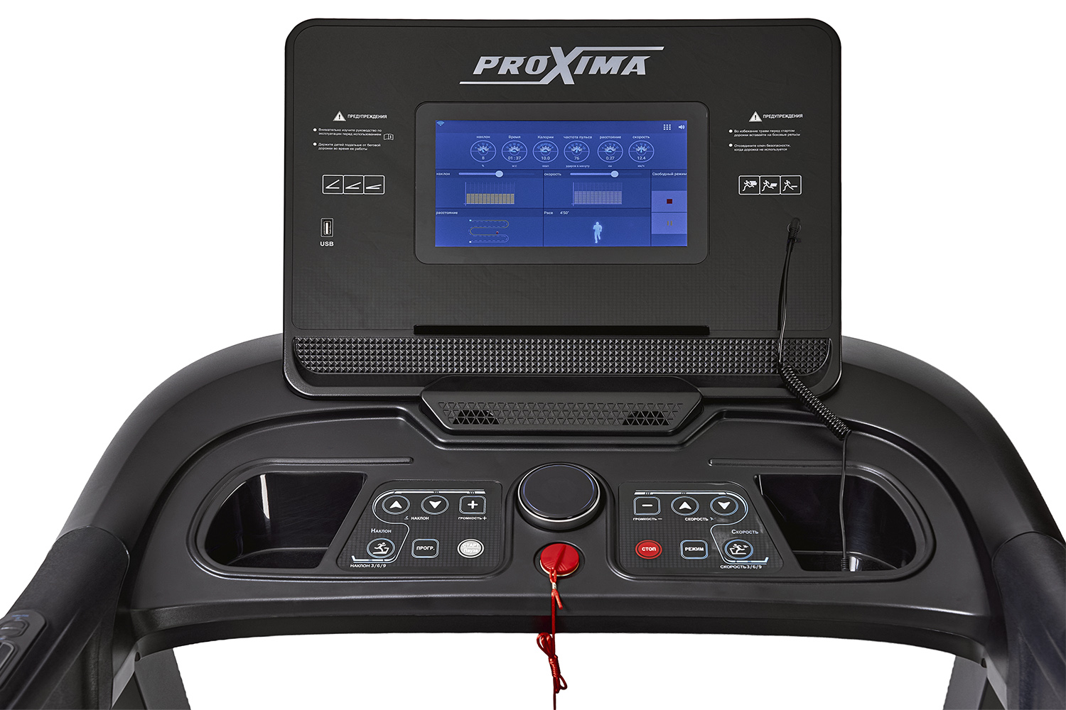 Proxima Rossi IPro беговая дорожка